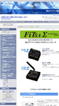 Mobile Screenshot of fit-product.jp
